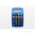 8 DIGITS POCKET SIZE CALCULATOR